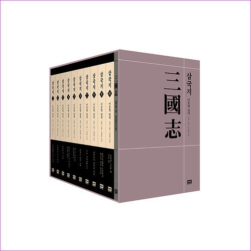 쉬운 삼국지 퀴즈