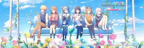 프세카 1성 일러스트 보고 캐릭터 이름 맞히기 ( 버츄얼싱어 포함 )