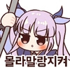 일본 씹덕 노래 맞히기 이것저것 50곡 썸네일