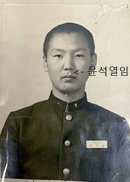 특이한 사진 보고 인물 맞추기 썸네일