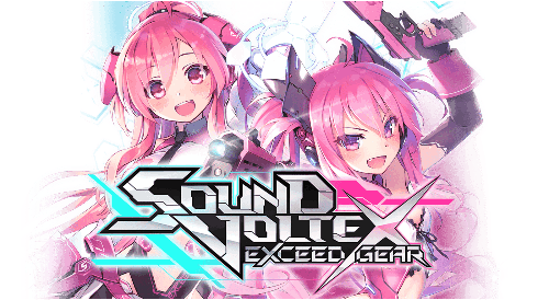 구글번역기로 돌린 사운드 볼텍스(SDVX) 악곡 퀴즈