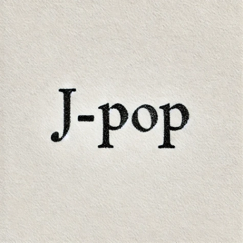 근본 제이팝 맞추기 ( jpop , j -pop) 썸네일