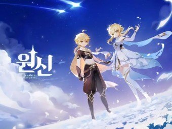 원신 캐릭터 퀴즈