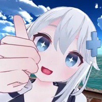 세구땅 노래 맞추기 (고세구)