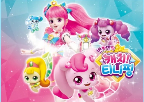 반짝반짝 캐치!티니핑 티니핑 마추기 썸네일