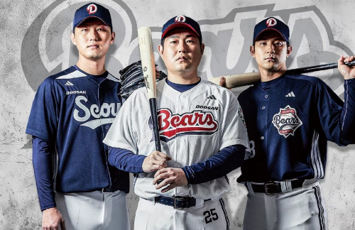 두산베어스 선수 맞히기