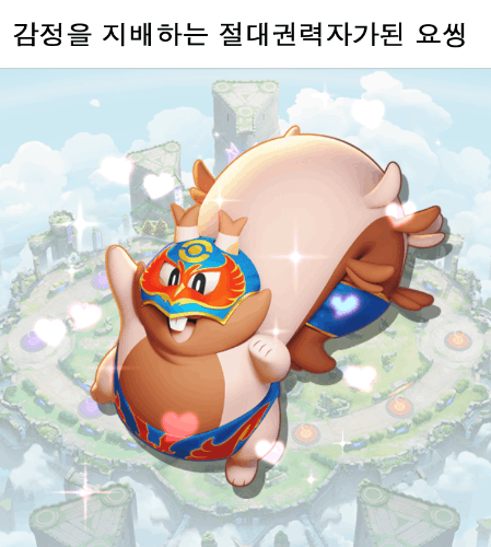 포켓몬 유나이트 아이콘 보고 기술 맞추기 (1세대)