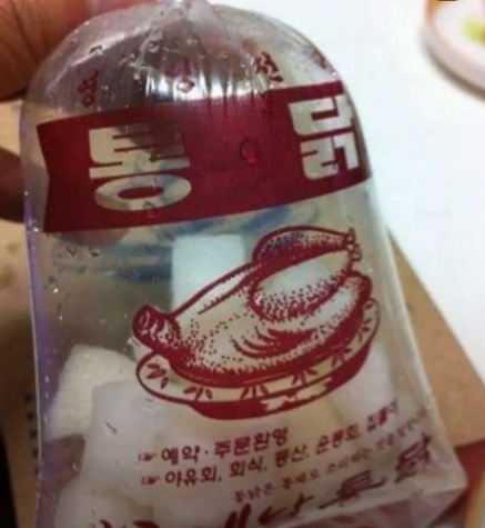 80~90년대생 추억의 물건 썸네일