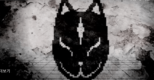 마레츠 가사보고 맞추기 썸네일