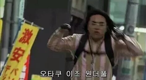 실루엣 보고 캐릭터 맞히기 썸네일