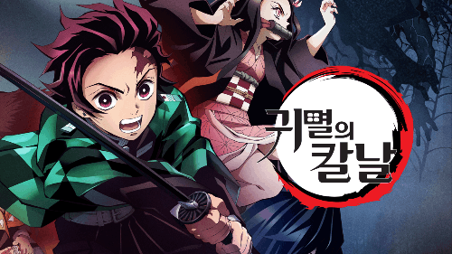 남자 캐릭터 보고 남자 일본 성우 맞추기