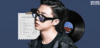 감성힙합,싱잉 랩 처음3초듣고 맞추기 썸네일