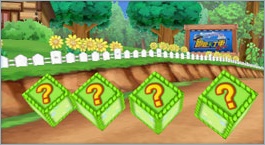 카트라이더 아이템 맞추기