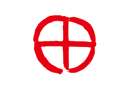 천주교 (가톨릭) 관련 용품,인물,성당 퀴즈 썸네일