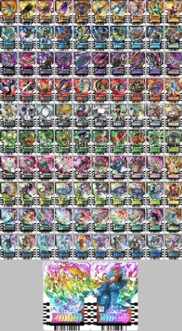 가면라이더 갓챠드 케미 맞추기!! 한국어ver.으로 써도 됨!!