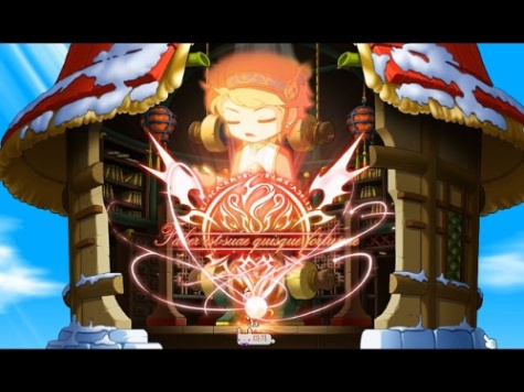 메이플 퀴즈 익스트림 썸네일