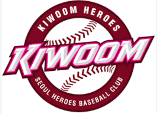 키움 선수 응원가 맞추기 썸네일