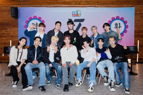 세븐틴 부캐 맞추기 썸네일