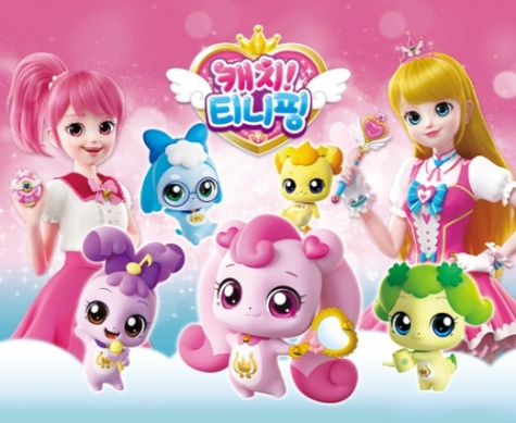 시즌 1 티니핑 이름 맞추기