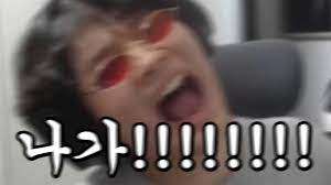 원정상 퀴즈 썸네일