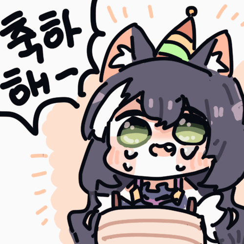 애니 캐릭터 생일 맞히기