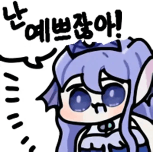 유희왕 공격력 퀴즈 썸네일