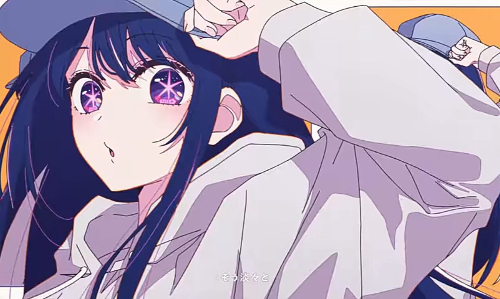 모에요소 마추기 썸네일