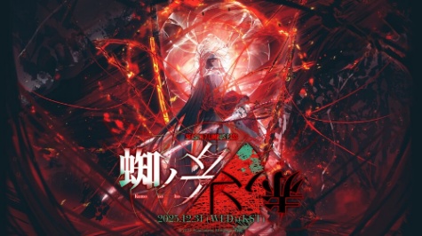 림버스 인격 일러 일부 보고 맞추기 썸네일