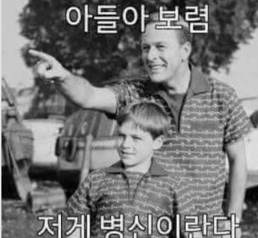 한국사퀴즈 (최상)