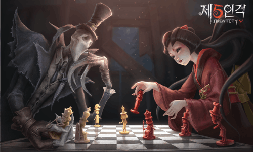 제5인격 기본 일러스트 일부 보고 맞추기 [감시자 편-난이도 上]