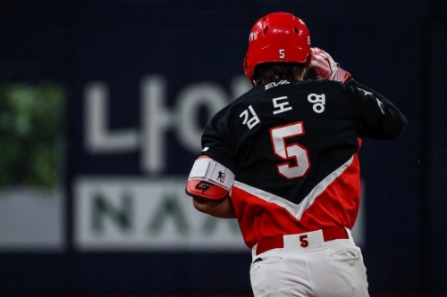 야구응원가 원곡 듣고 마추기~ 썸네일