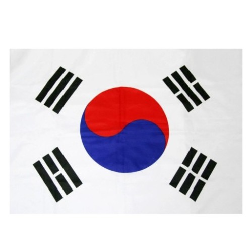 나라 맞히기 응애 썸네일