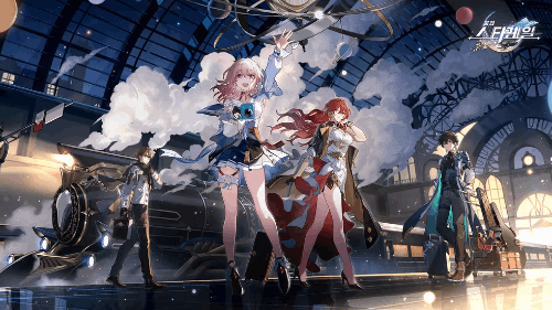 붕괴 스타레일 궁극기 활성화 대사 맟추기 썸네일