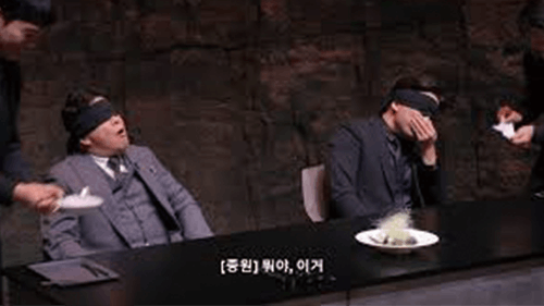 사람이 먹는 간식 맞추기 썸네일