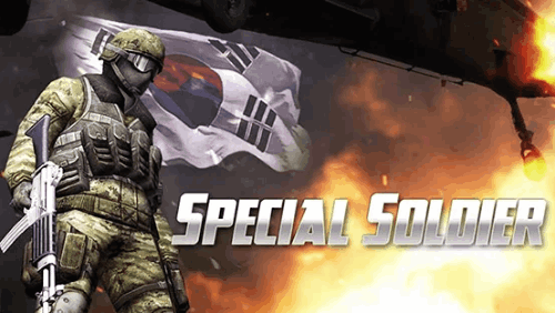 추억의 모바일 게임 맞추기 (2024.09.27)