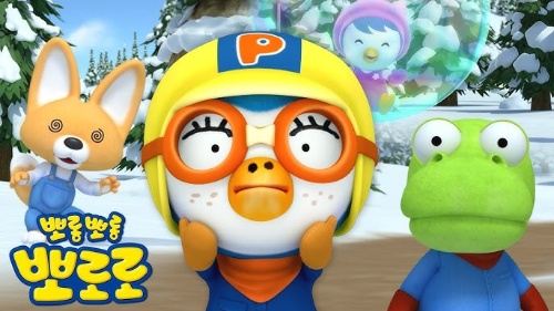 뽀로로 캐릭터 맞추기 썸네일