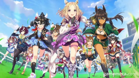 우마무스메 고유칭호로 맞추기 썸네일