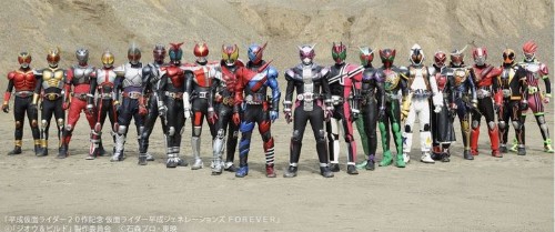 전대 가면라이더 게이ox 썸네일