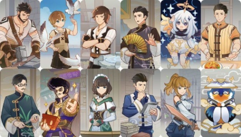 원신 NPC 이름 맞추기