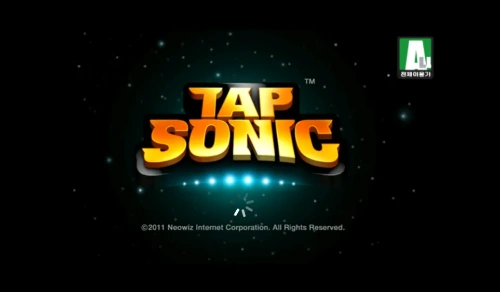 서비스 종료된 게임 맞추기