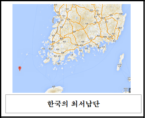 'ㄱ'으로 시작하는 세계 지리 한국 지리 퀴즈 썸네일