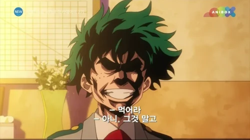 [ 나히아 ]나의 히어로 아카데미아 목소리 듣고 누군지 맞추기 썸네일