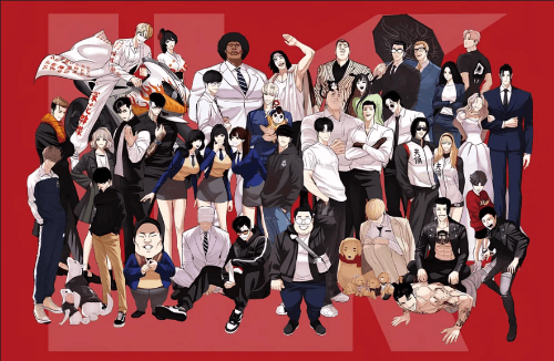 외모지상주의 이명/별명 맞추기 썸네일