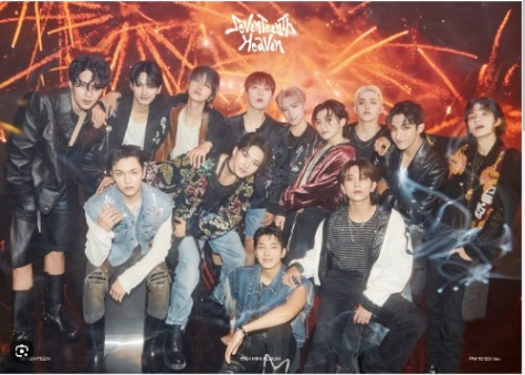 세븐틴 노래 맟추기!