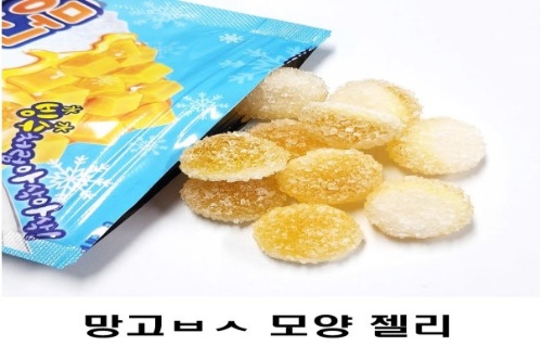 😈난이도 상😈🍮젤리 초성 맞히기🍮 썸네일
