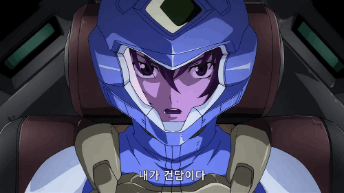 건담OX퀴즈 썸네일