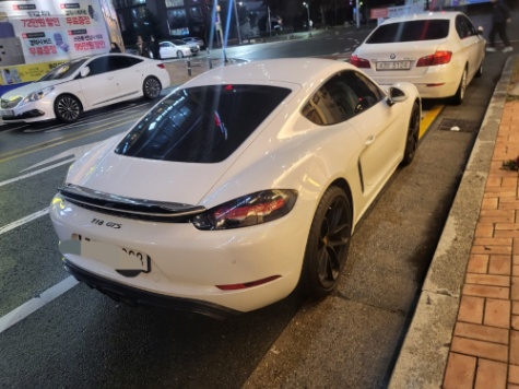 자동차 맞추기 썸네일
