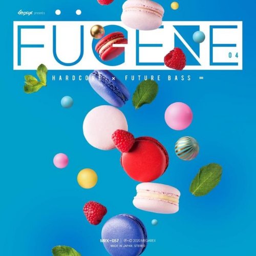 동음(동인 음악)  노래  맞추기 (개어려움)