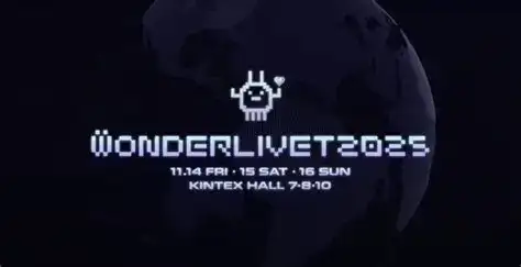 jpop 일본 노래 가수 맞추기 썸네일