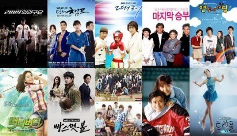 드라마 OST 30초 듣고 드라마 제목 맞추기(1탄) 썸네일